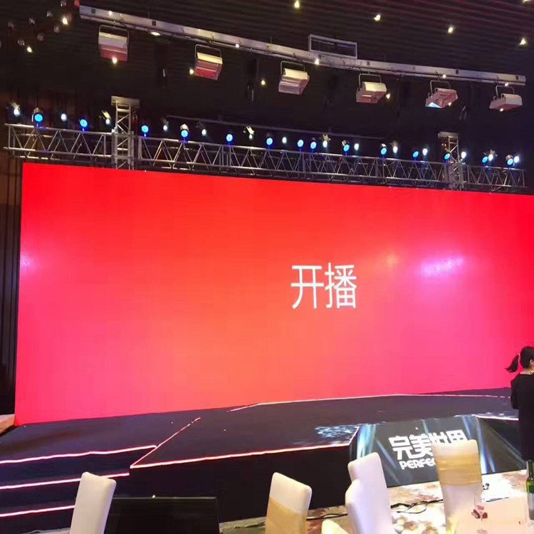 长兴P1.8室内全彩显示屏